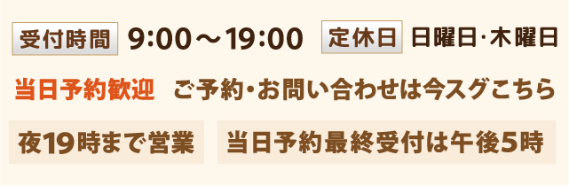 90％以上節約 Sitka Gear Grinderパンツ 38R