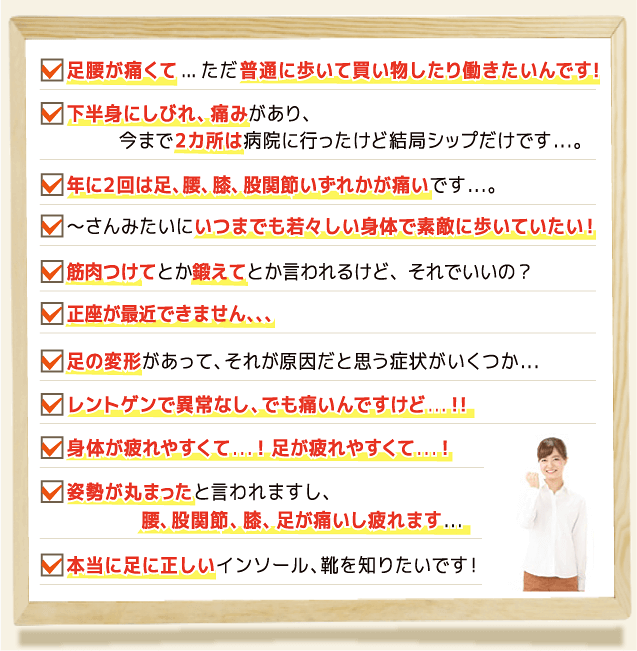 体が疲れやすい方。そして疲れにくい身体を手に入れたい方